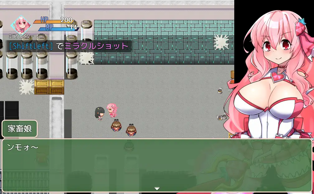 图片[5]-新汉化[解谜RPG/动作/恶堕] 魔法烈姬奇迹莓 魔法烈姫ミラクルベリー 内嵌AI汉化版+作弊码 [300M]-ACG游戏姬