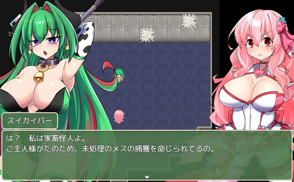 图片[6]-新汉化[解谜RPG/动作/恶堕] 魔法烈姬奇迹莓 魔法烈姫ミラクルベリー 内嵌AI汉化版+作弊码 [300M]-ACG游戏姬