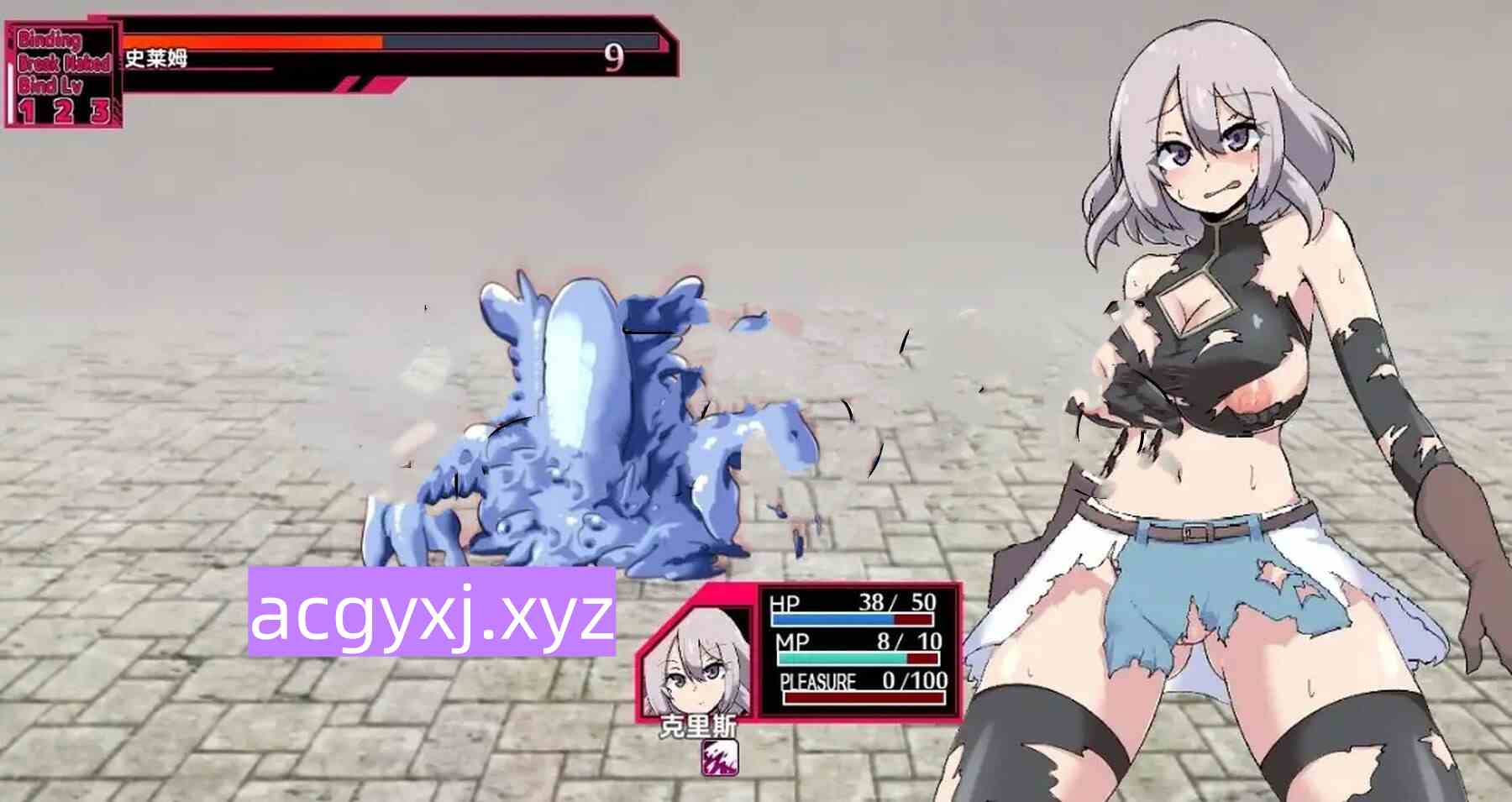 图片[2]-新汉化[日式RPG] 欲望诅咒之塔 V1.0  内嵌AI汉化版 [PC+安卓1.50G]-ACG游戏姬