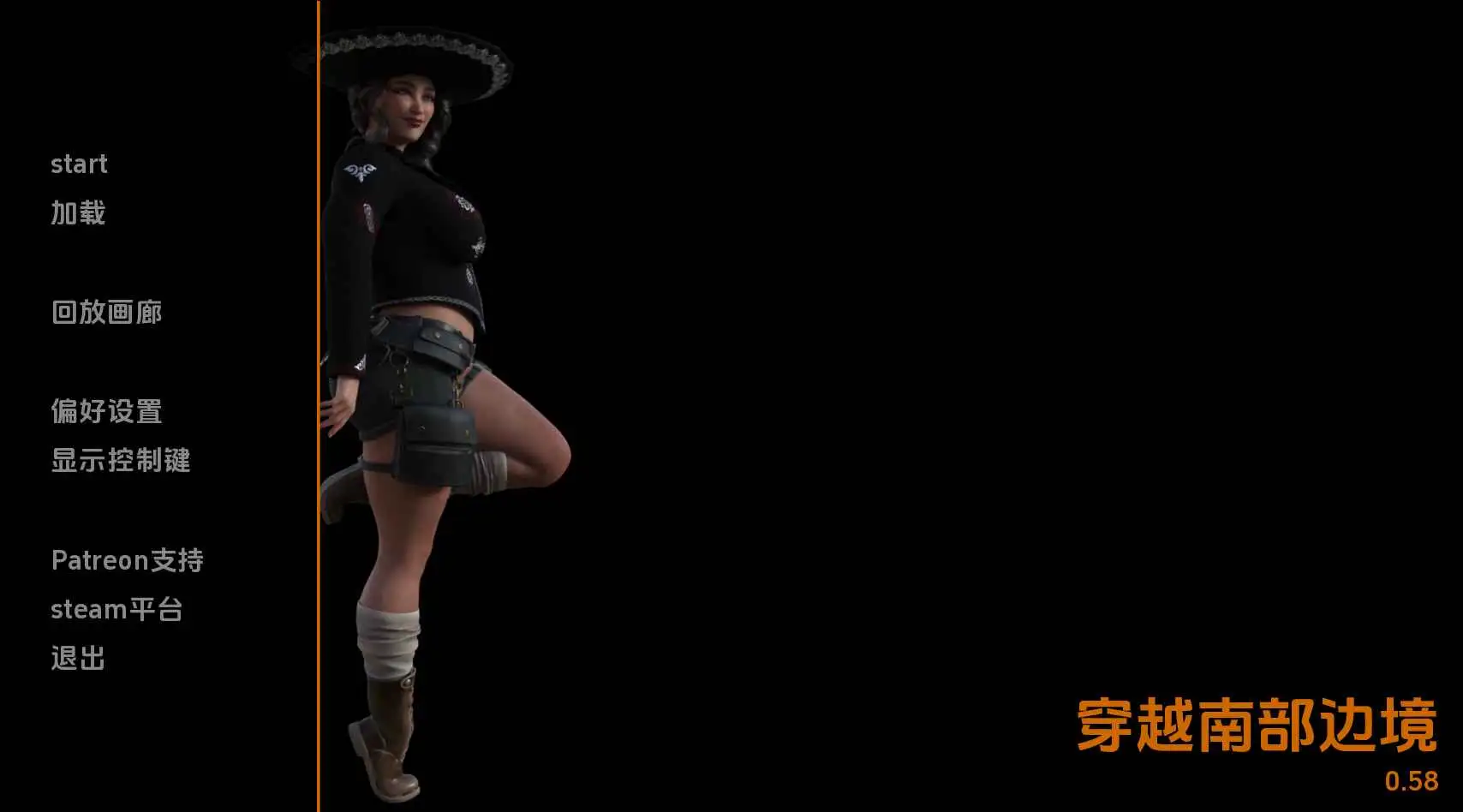 【扶她/SLG/动态/更新】穿越南部边境：双性自由v0.58 AI汉化版【PC+安卓/2.05G】-ACG游戏姬