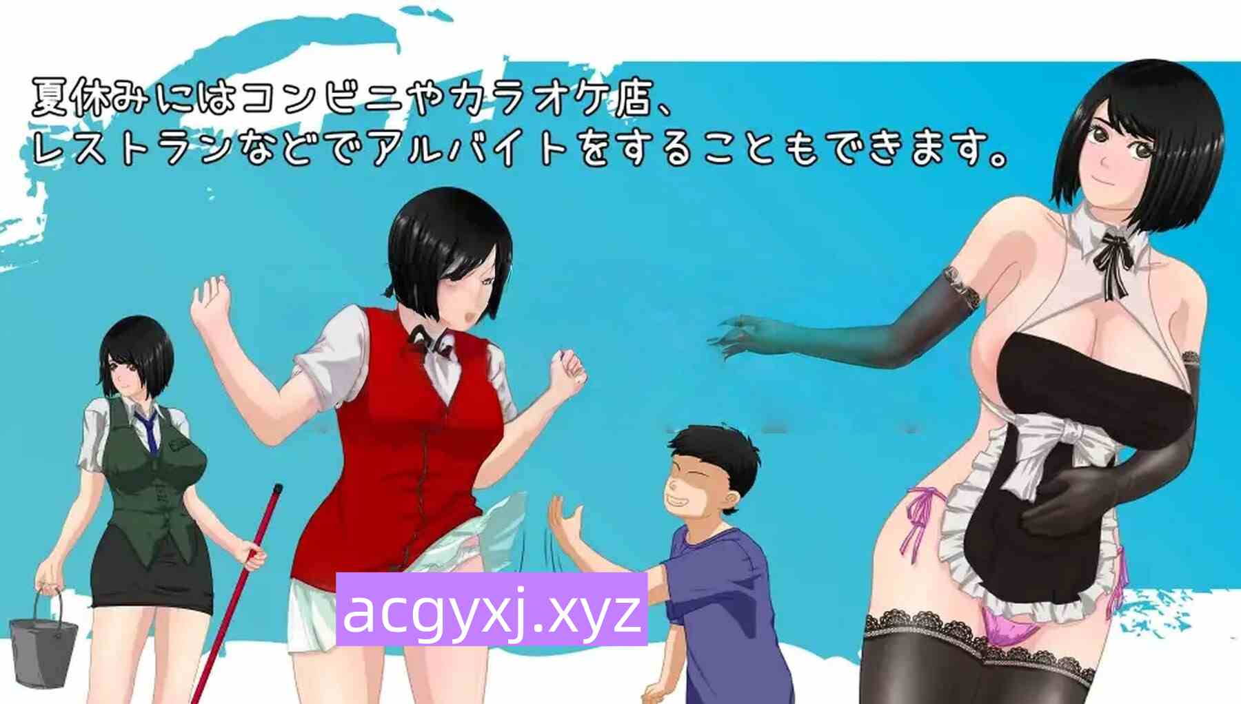 图片[2]-新汉化[日式RPG] 那年夏天–汉娜的暑假 v1.0.1  内嵌AI汉化版 [PC+安卓1.90G]-ACG游戏姬