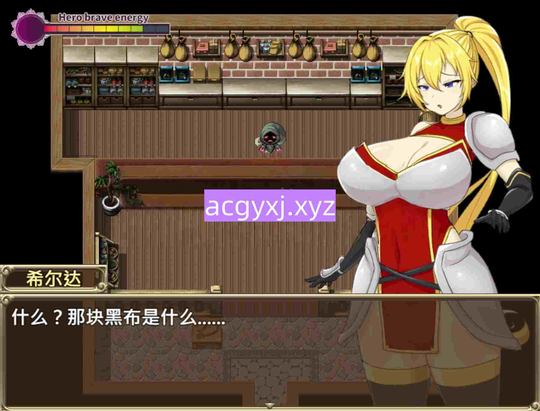 图片[2]-新汉化[日式RPG] 希尔达与欲望之塔 v1.0 内嵌AI汉化步兵版 [770M]-ACG游戏姬