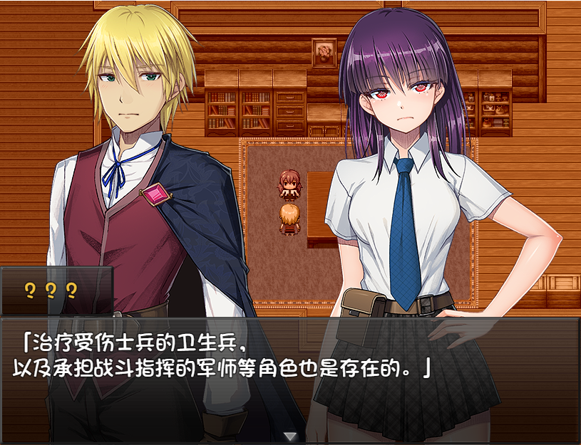 图片[3]-新汉化[日式RPG] 铭刻的快感 刻まれた快感 V1.11 润色内嵌AI汉化版+全回想存档 [1.30G]-ACG游戏姬