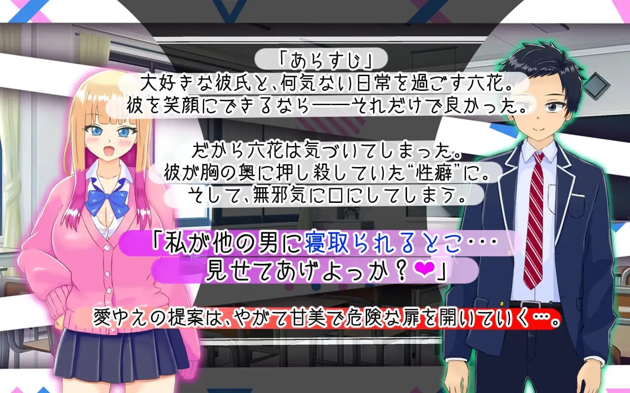 图片[4]-增添AZ[绿帽RPG/NTR/纯爱]  擅长被NTR的山田小姐 寝取らせ上手な山田さん  内嵌AI汉化版+作弊码 [PC+安卓2.90G]-ACG游戏姬