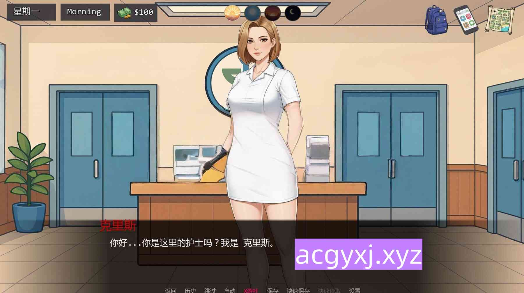 更新[亚洲风SLG/乱伦] 山谷觉醒 Valley Awakening [v0.10.10F-Overhaul-Update]  汉化版 [PC+安卓1.10G]-ACG游戏姬