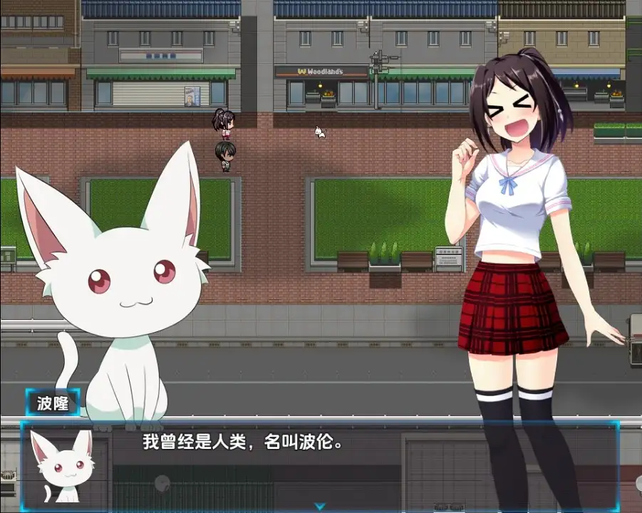 图片[3]-新汉化[探索RPG/怪物] 闪耀夺目的桃子公主 v1.0  内嵌AI汉化版 [PC+安卓1.90G]-ACG游戏姬