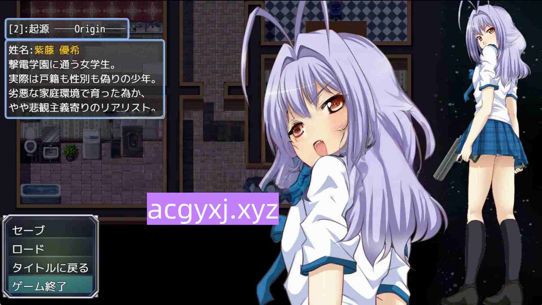 图片[3]-新作[冒险RPG/伪娘] 电击妖异传—附录— 撃電妖異譚─Appendix─ AI汉化版 [2.50G]-ACG游戏姬