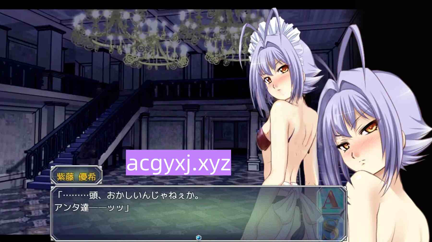图片[2]-新作[冒险RPG/伪娘] 电击妖异传—附录— 撃電妖異譚─Appendix─ AI汉化版 [2.50G]-ACG游戏姬