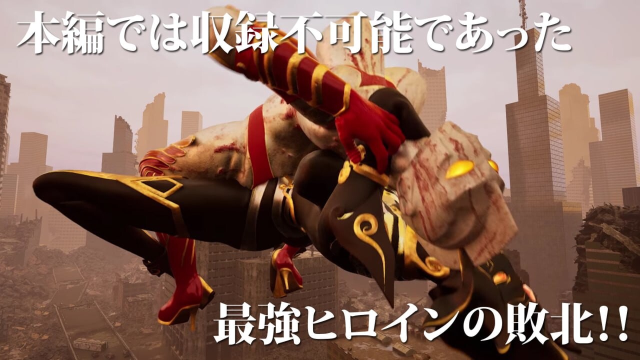 图片[2]-新作[日式3D/异种X/动态] 奥特之母败北动画 短篇集vol.1 アストロヒロイン敗北動画 短編集vol.1 v1.0.2 生肉版 [1.90G]-ACG游戏姬