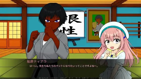 新作[解压SLG/羞耻耻辱] 重盛步的教育(前篇) 重盛 歩の教育(前編) AI汉化版 [610M]-ACG游戏姬