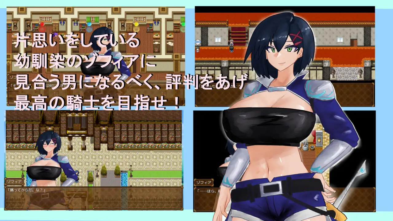 增添AZ[日式RPG] 覆盖～逐渐被陌生色彩浸染的你～ Overwrite～知らない色に染まる君～  内嵌AI汉化版+作弊码 [PC+安卓670M]-ACG游戏姬