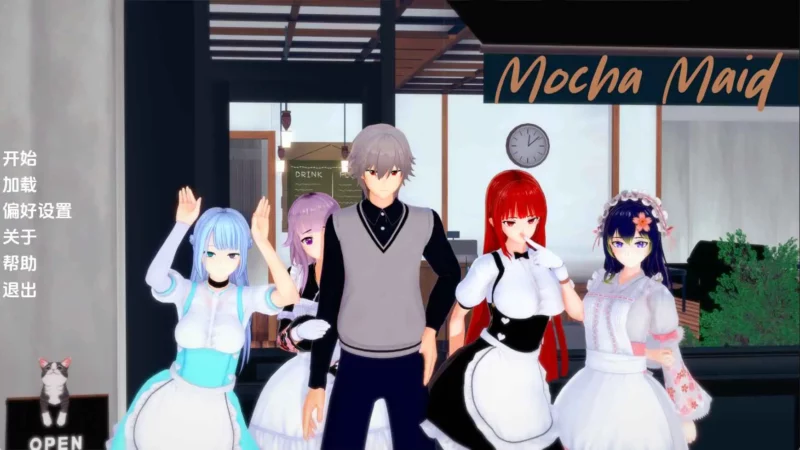 【日系/SLG/动态/更新】 摩卡女仆v0.1.2 AI汉化版【PC+安卓/2.92G】-ACG游戏姬