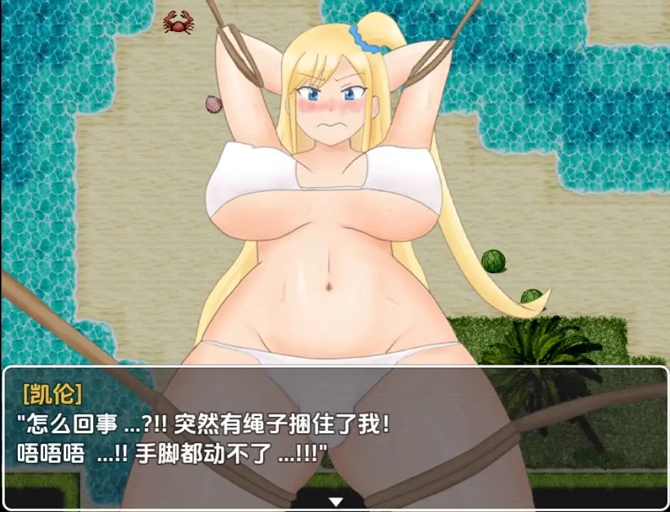 图片[3]-【日系/RPG】與傲嬌女孩在無人島上的生活 [v1.02]AI汉化【PC+安卓/1.83G】-ACG游戏姬