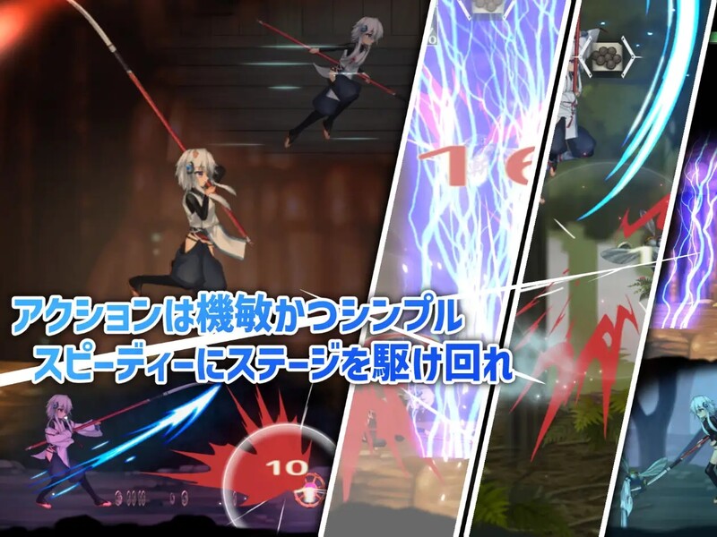 图片[3]-更新[日式ACT/动态] 钵那怪异谭 ハチナ怪異譚 Ver1.13 官方中文版+存档 [4.0G]-ACG游戏姬