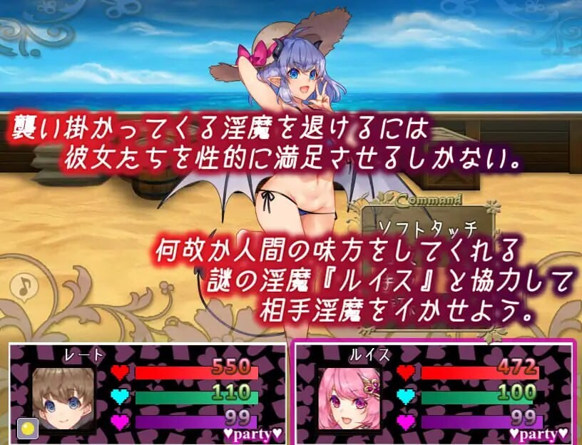 图片[3]-更新[精品RPG/逆推/动态] 不可思议之国的梦魔 不思議の国のサキュバス Ver2.15 AI汉化版+存档全回想 [1.70G]-ACG游戏姬