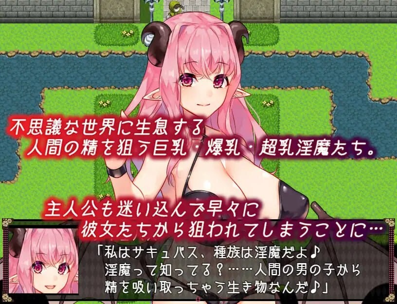图片[2]-更新[精品RPG/逆推/动态] 不可思议之国的梦魔 不思議の国のサキュバス Ver2.15 AI汉化版+存档全回想 [1.70G]-ACG游戏姬
