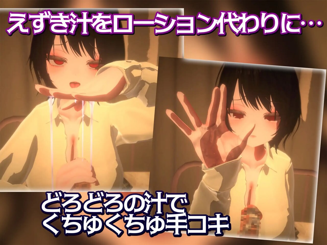 图片[4]-新作[拨作SLG/动态] 焦躁猥琐 いらまちお界猥 v1.0.1 生肉版 [1.30G]-ACG游戏姬