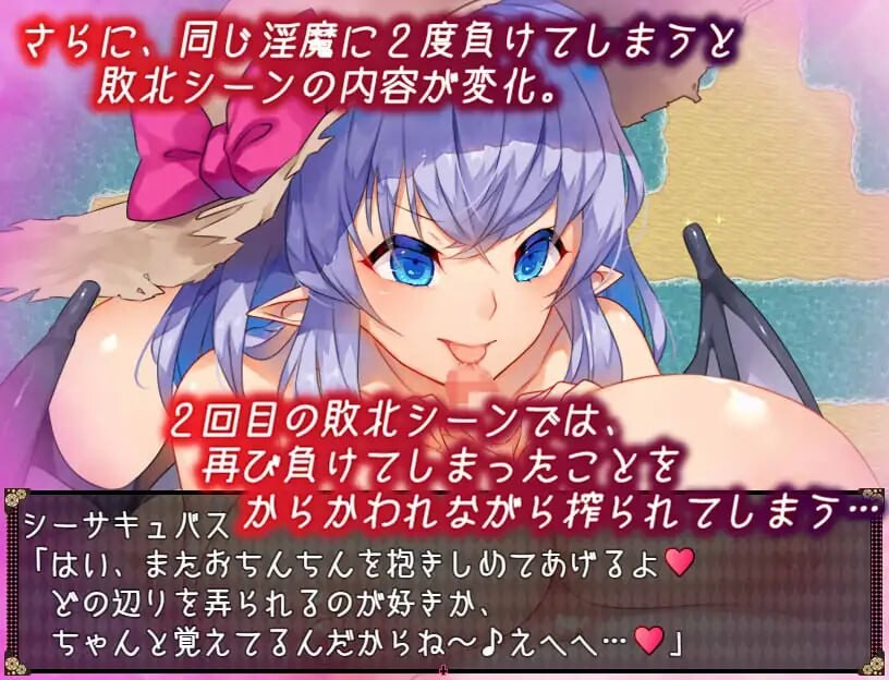 图片[8]-增添AZ[精品RPG/逆推/动态] 不可思议之国的梦魔 不思議の国のサキュバス Ver2.15  内嵌AI汉化版+作弊码 [PC+安卓1.80G]-ACG游戏姬