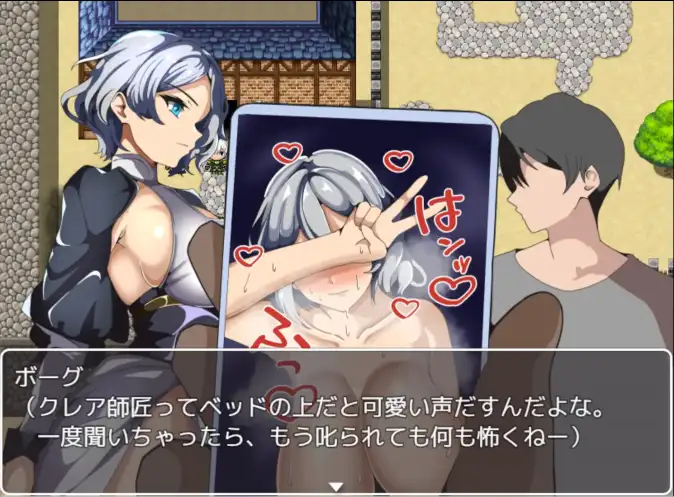 图片[3]-新汉化[日式RPG] 无法领取导师奖励 v1.0  内嵌AI汉化版+MOD1 [PC+安卓440M]-ACG游戏姬