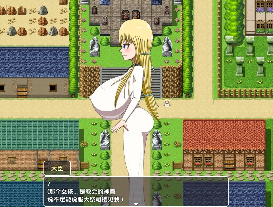 图片[3]-新汉化[日式RPG] 安雅和大臣与国王发生性关系后 v20240715  内嵌AI汉化版 [PC+安卓340M]-ACG游戏姬