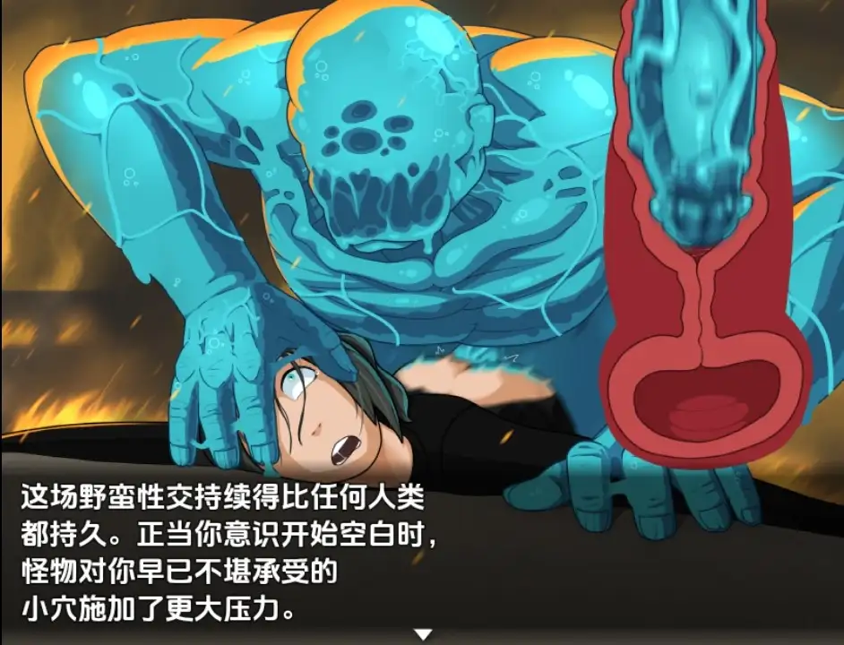图片[2]-【日系/RPG】淫邪巫妖的诅咒1.2AI汉化【PC+安卓/222M】-ACG游戏姬