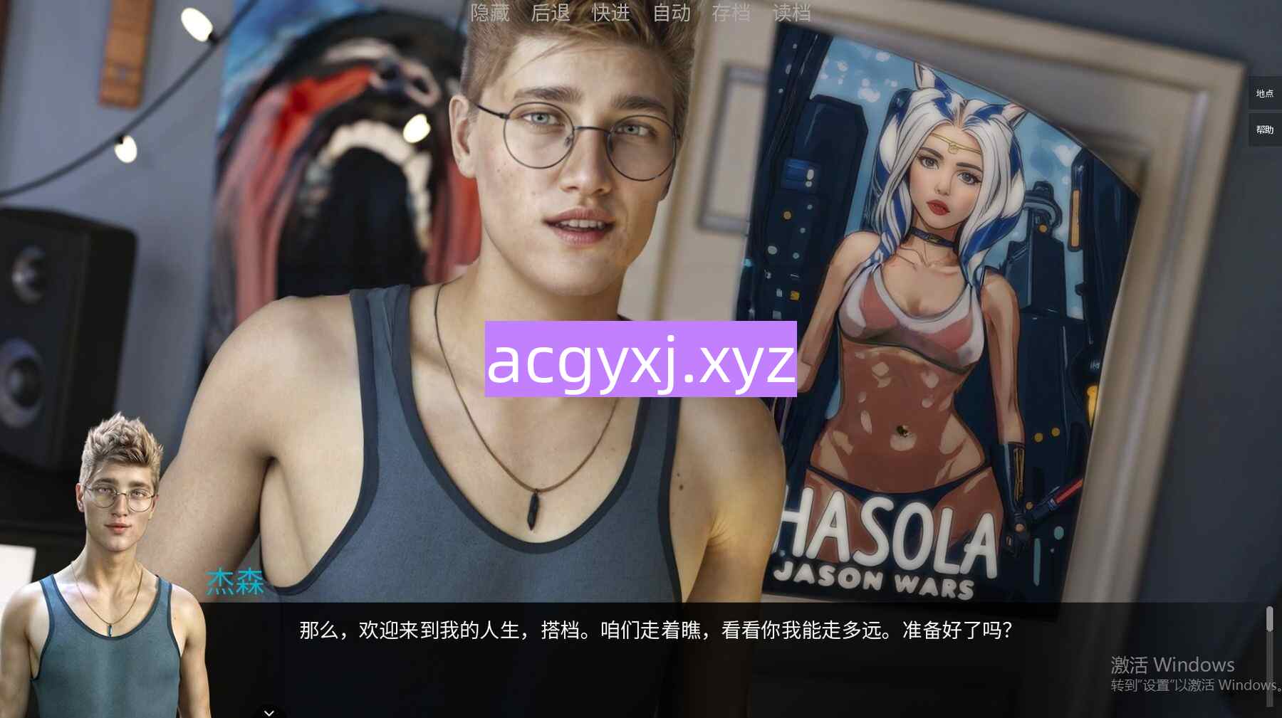 图片[3]-更新[探索SLG/动态] 杰森：成年之路 JASON, Coming of Age v1.7.5 官中步兵版 [4.80G]-ACG游戏姬