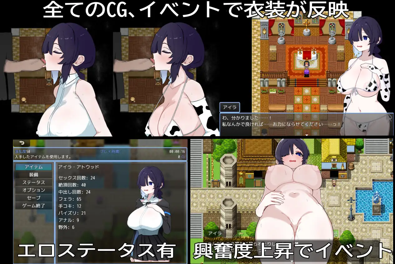 图片[2]-新作[探索RPG/巨乳爆乳] 羞怯魔女 艾拉的受难 ひかえめ魔女 アイラの受難 AI汉化版+全回想存档 [1.10G]-ACG游戏姬