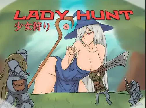 新汉化[日式RPG] 亨特女士 v1.2 内嵌AI汉化版 [650M]-ACG游戏姬