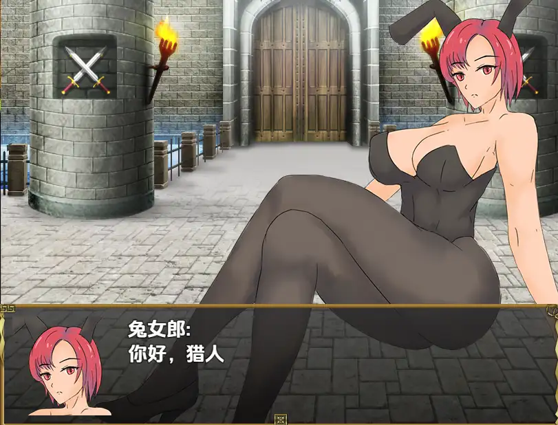 图片[2]-新汉化[日式RPG] 亨特女士 v1.2 内嵌AI汉化版 [650M]-ACG游戏姬