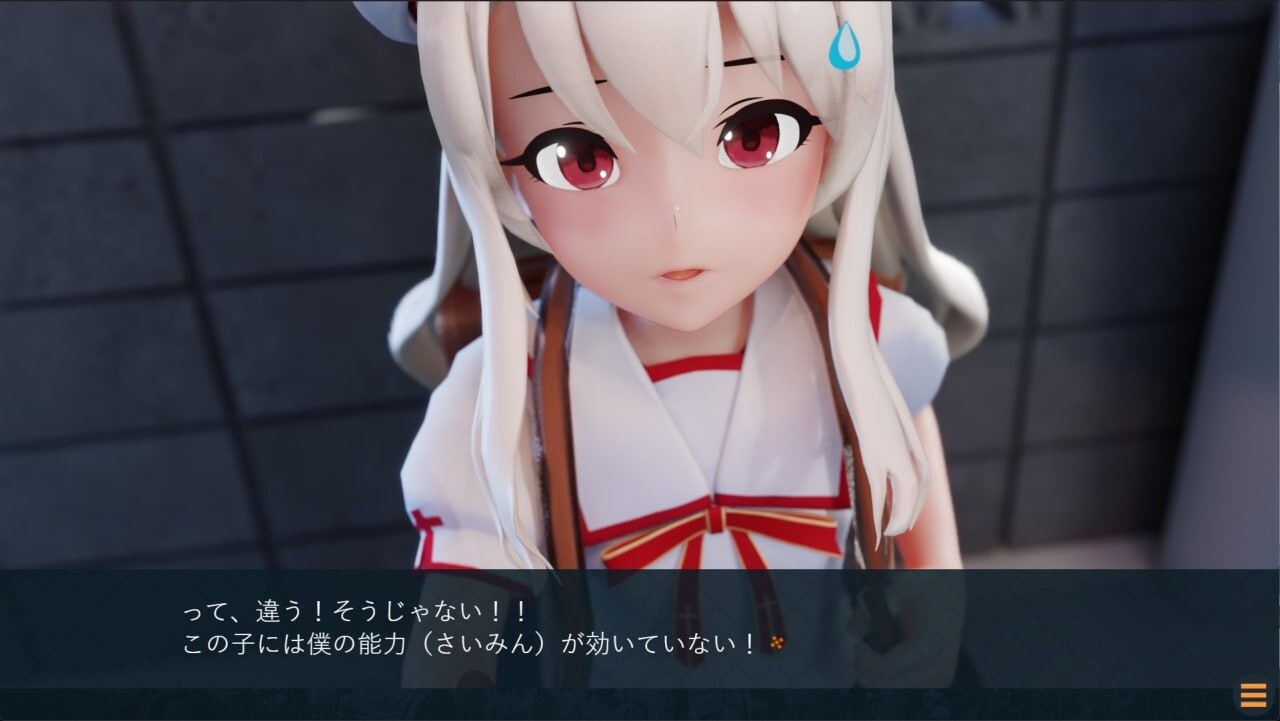 新作[互动3D/催眠/动态] 半堕落的魔法少女 半堕ちの魔法少女 AI汉化版+自带全回想 [2.0G]-ACG游戏姬
