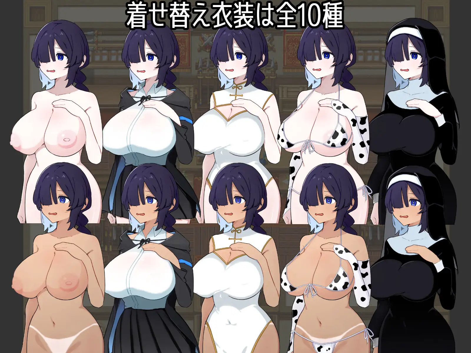 图片[4]-增添AZ[探索RPG/巨乳爆乳] 羞怯魔女 艾拉的受难 ひかえめ魔女 アイラの受難  内嵌AI汉化版+作弊码 [PC+安卓730M]-ACG游戏姬