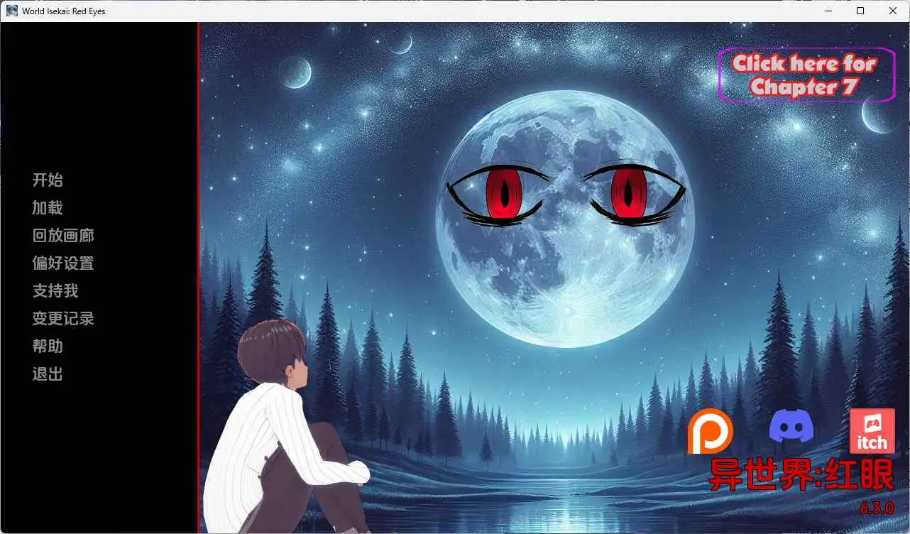 【日系/SLG/动态/更新】世界伊势海红眼睛v6.3 AI汉化版【PC+安卓/5.81G】-ACG游戏姬