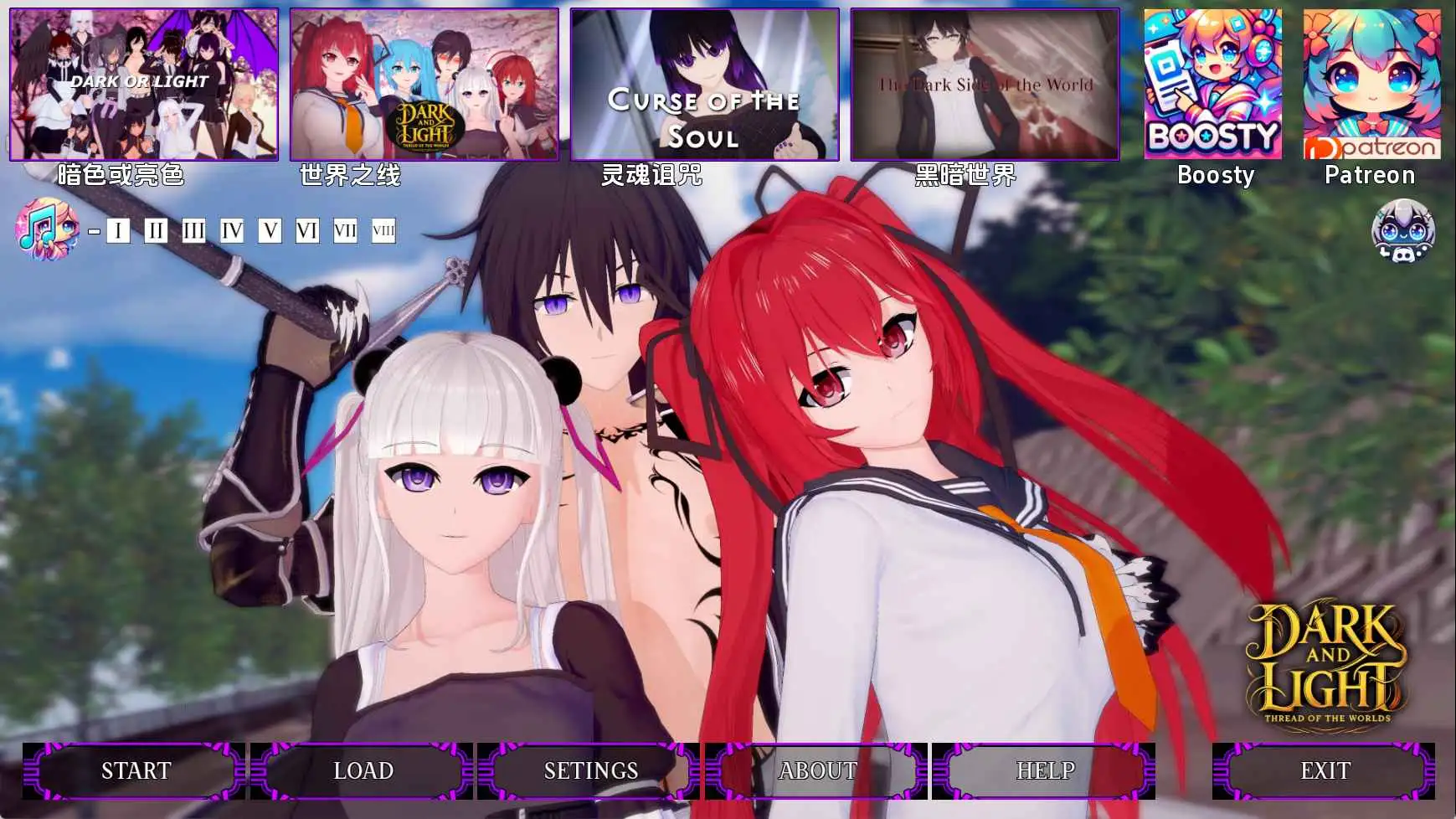 【日系/SLG/沙盒/更新】世界的黑暗与光明之线v0.10 AI汉化版【PC+安卓/2.92G】-ACG游戏姬