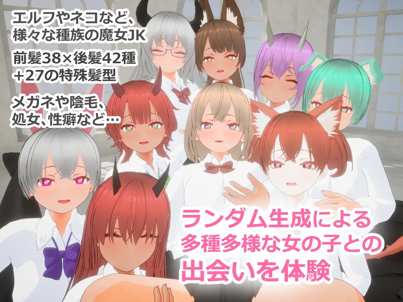 图片[2]-更新[日式3D/色情] 强袭魔女 フォーリンウィッチーズ v4.1 生肉版+存档 [970M]-ACG游戏姬