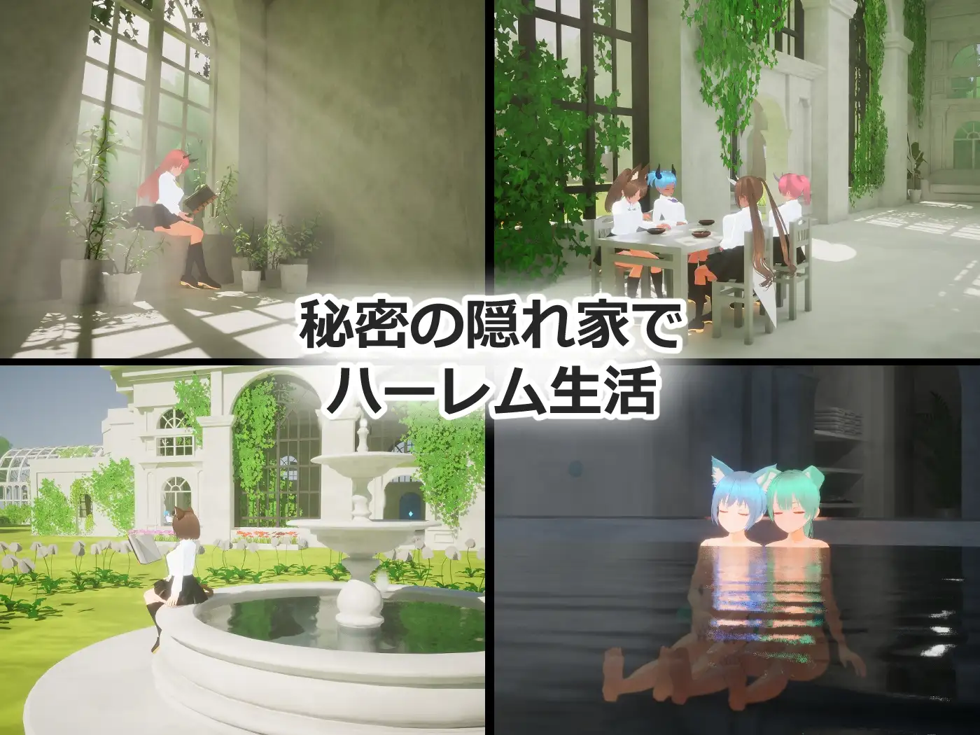 图片[5]-更新[日式3D/色情] 强袭魔女 フォーリンウィッチーズ v4.1 生肉版+存档 [970M]-ACG游戏姬