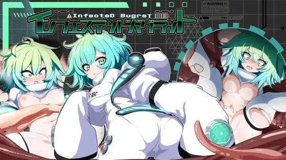 [探索3D/异种X/动态] 被侵蚀的巴格拉特 インフェステッドバグラット v2.0.1 生肉版+自带全回想 [1.90G]-ACG游戏姬