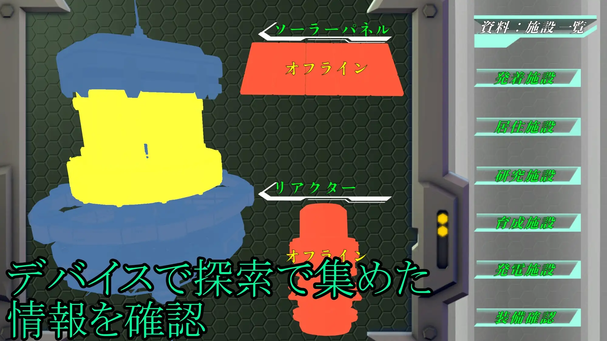 图片[3]-[探索3D/异种X/动态] 被侵蚀的巴格拉特 インフェステッドバグラット v2.0.1 生肉版+自带全回想 [1.90G]-ACG游戏姬