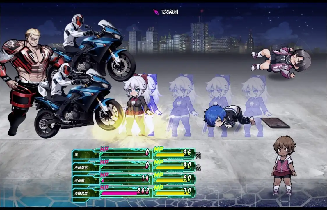 图片[2]-新汉化[日式RPG] 学院特警队SIGNIT v1.4  内嵌AI汉化版 [PC+安卓1.90G]-ACG游戏姬