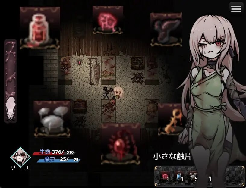 图片[4]-更新[爆款RPG/异种X/奇幻] 胎动之槛·成为圣母体的少女们 胎動の檻・聖母体にされた少女達 v25.11.26 AI汉化版+全回想存档 [860M]-ACG游戏姬