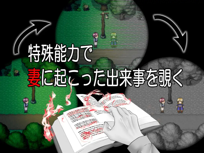 图片[3]-[日式RPG/汉化] 在旁边 in by side V24.01.08 内嵌AI汉化版 [1.40G]-ACG游戏姬