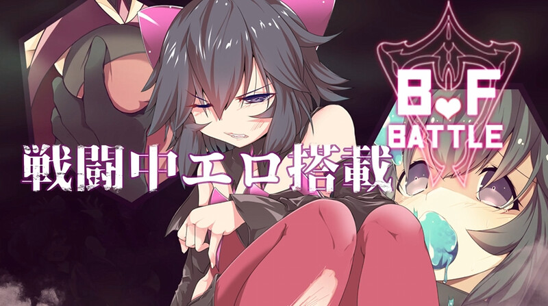 [日式RPG/汉化] 魔法少女黑猫 魔法少女ブラックキティ V1.11 AI汉化版 [2.70G]-ACG游戏姬