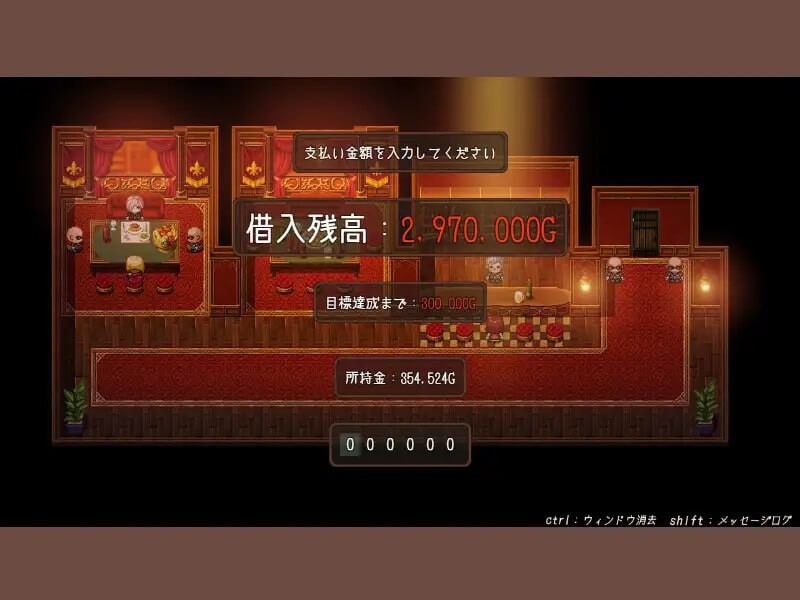 图片[4]-新汉化[日式RPG/异种X] 韦尔伯里姐妹 ウェルベリーの姉妹 v1.1.1 AI汉化版+全回想存档 [1.50G]-ACG游戏姬