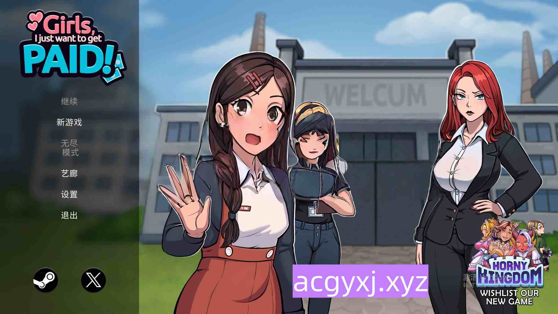 新作[沙盒SLG/Live2D] 姑娘们，我只想拿工资！Girls, I just want to get paid! v1.1 官方中文步兵版 [1.10G]-ACG游戏姬