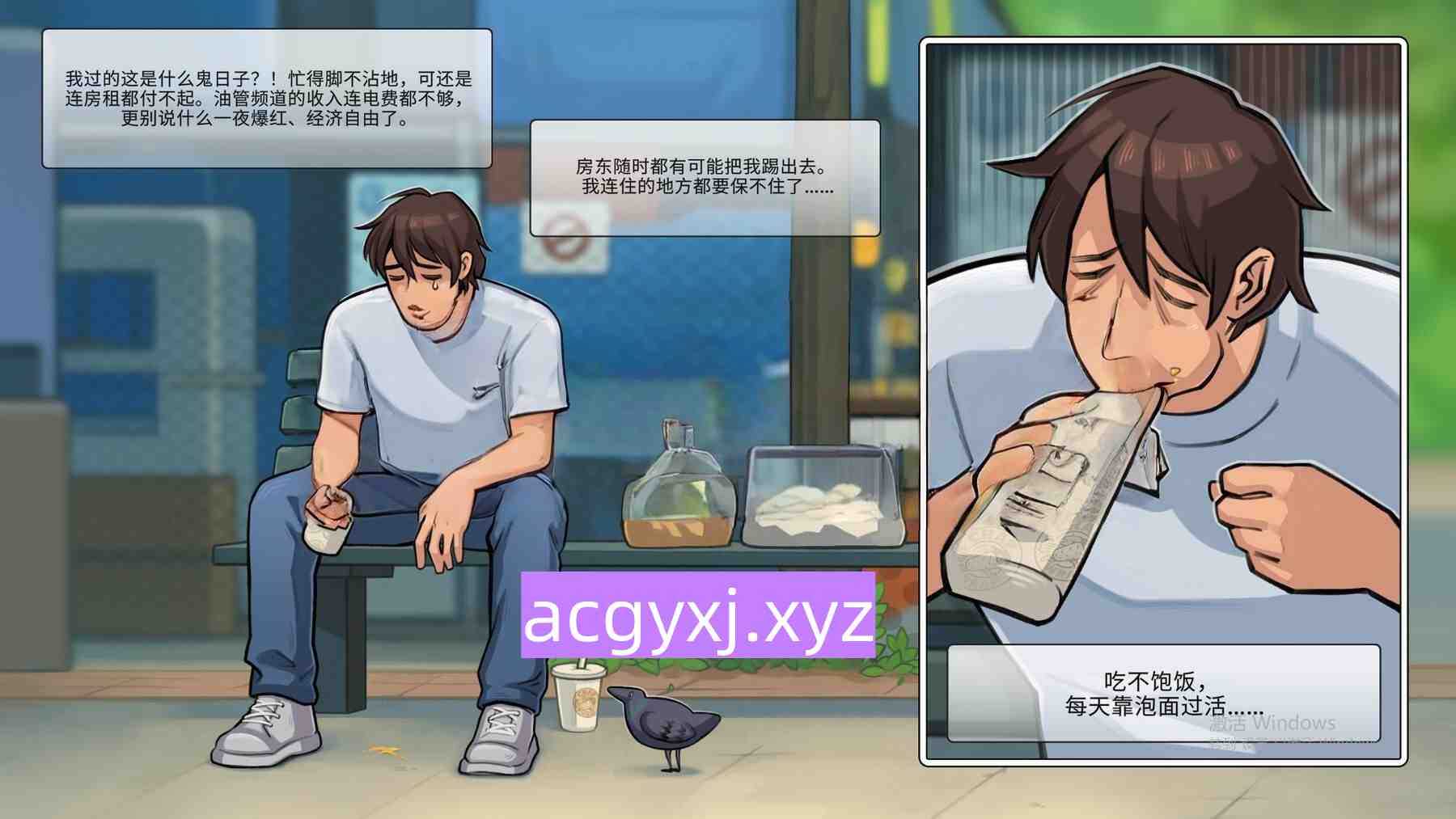 图片[2]-新作[沙盒SLG/Live2D] 姑娘们，我只想拿工资！Girls, I just want to get paid! v1.1 官方中文步兵版 [1.10G]-ACG游戏姬