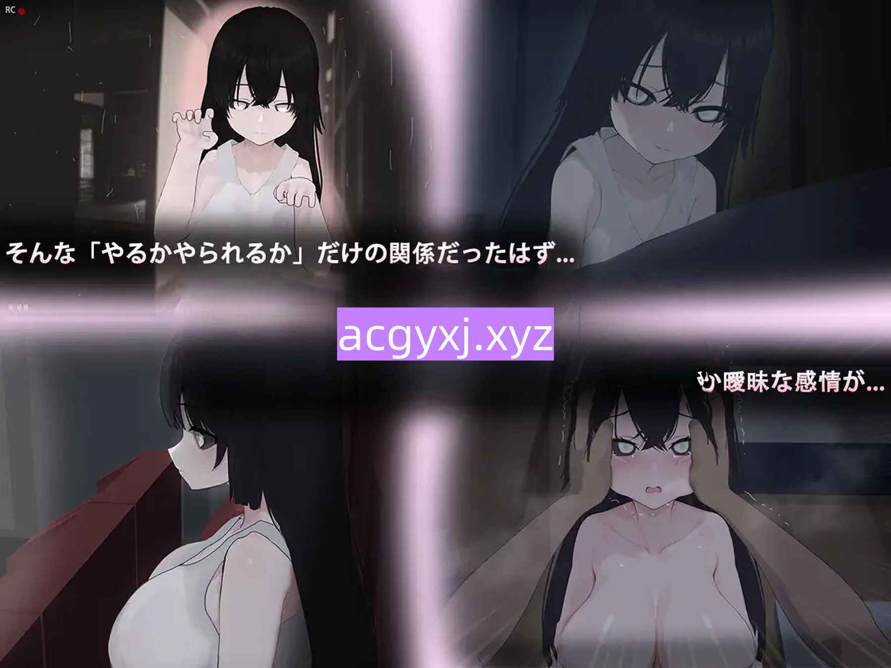 图片[3]-新作[战斗RPG/色情/动画] 啊，幽灵 あ、幽霊 v1.0 AI汉化版+全回想存档 [2.20G]-ACG游戏姬