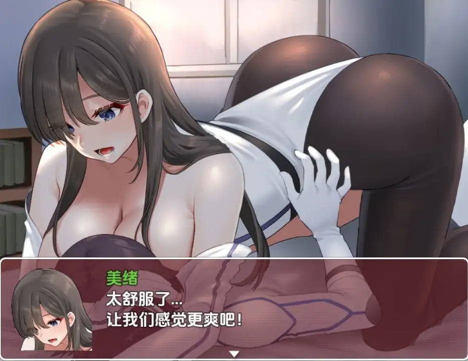 图片[2]-【日系/RPG】正太控病毒感染1.0AI汉化【PC+安卓/776M】-ACG游戏姬