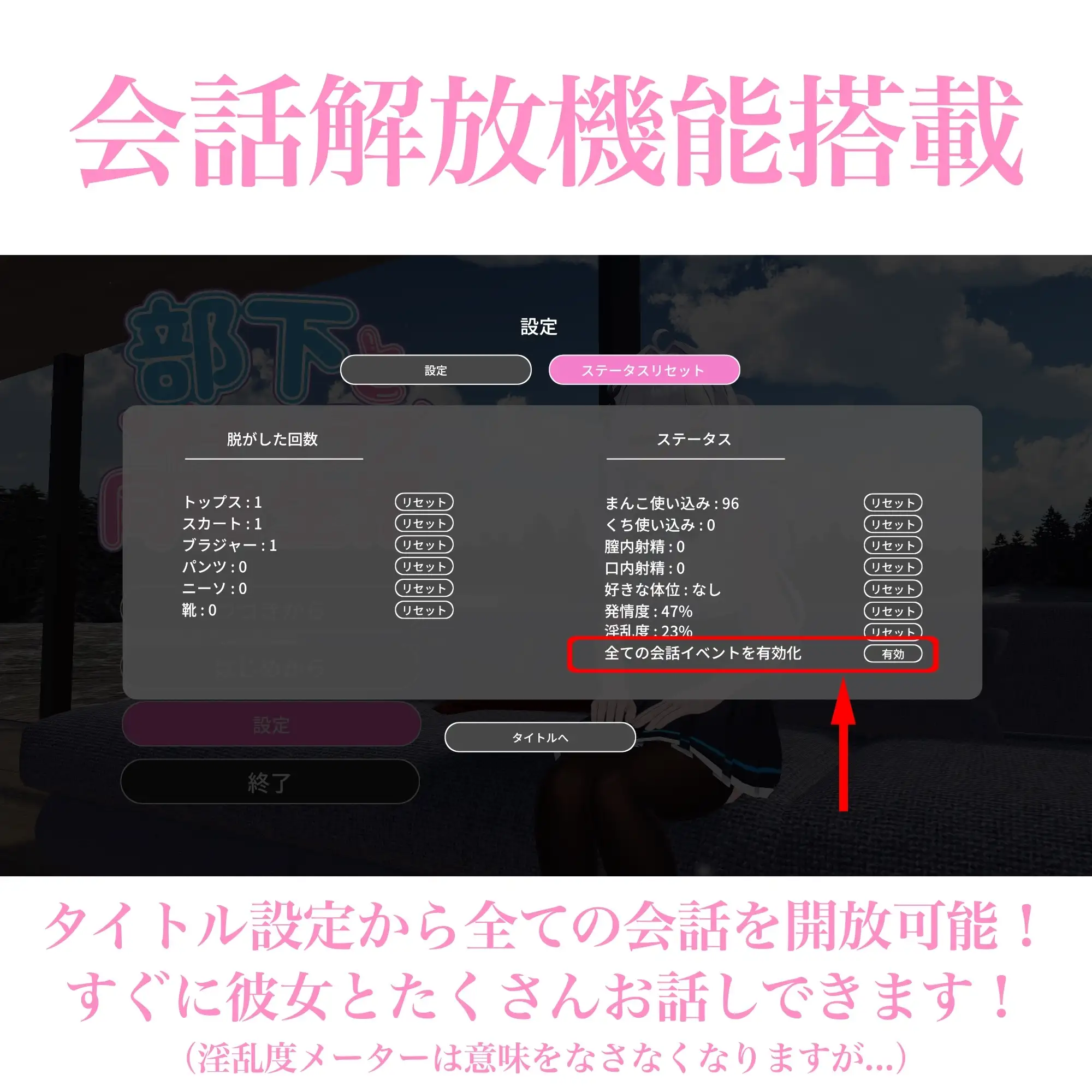 图片[4]-新作[互动SLG/巨乳爆乳] 与下属甜蜜同居生活 部下とイチャラブ同棲生活 生肉版 [2.20G]-ACG游戏姬