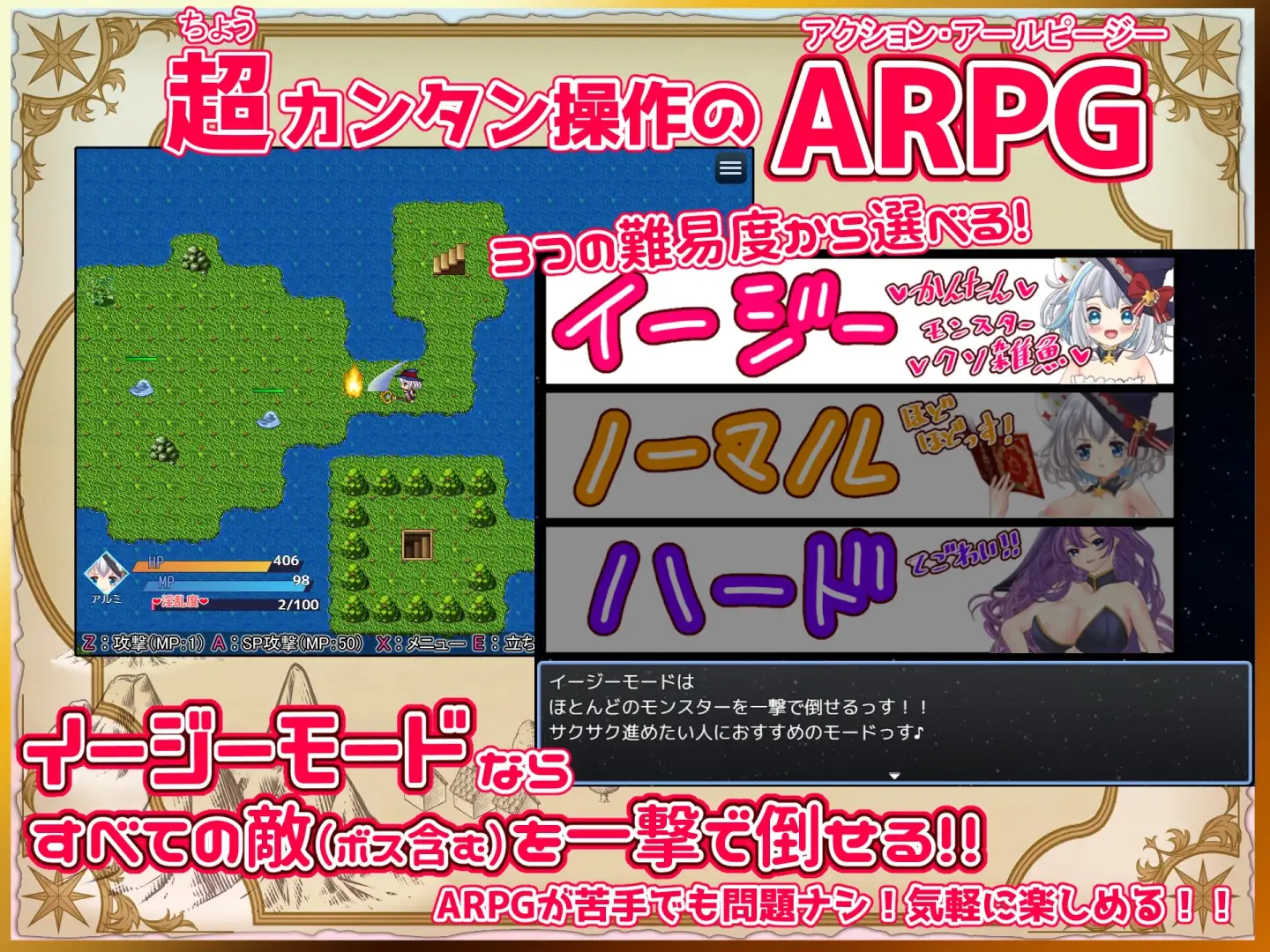 图片[5]-新作[拨作RPG/异种X/奇幻] 见习炼金术师与情色陷阱迷宫 見習い錬金術師とエロトラップダンジョン v1.0.1 AI汉化版+全回想存档 [2.0G]-ACG游戏姬
