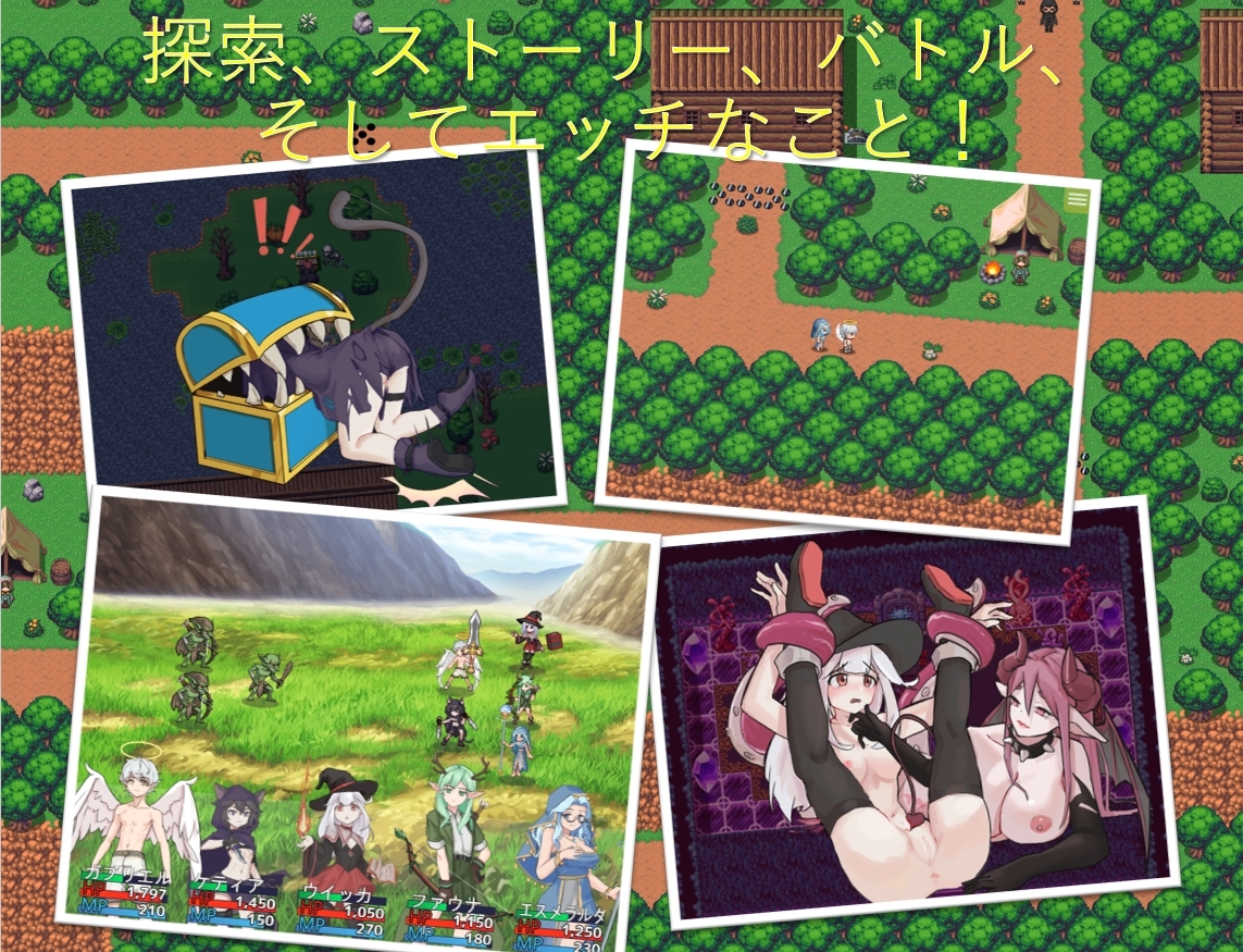 图片[3]-增添AZ[探索RPG/后宫/逆推] 正太天使的后宫 ショタ天使のハーレム  内嵌AI汉化版+作弊码 [PC+安卓970M]-ACG游戏姬
