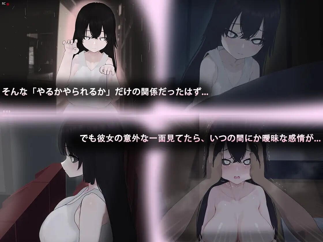 图片[4]-更新[日式RPG/纯爱/动态] 啊，幽灵 あ、幽霊 v1.1 AI汉化版+全回想存档 [2.40G]-ACG游戏姬